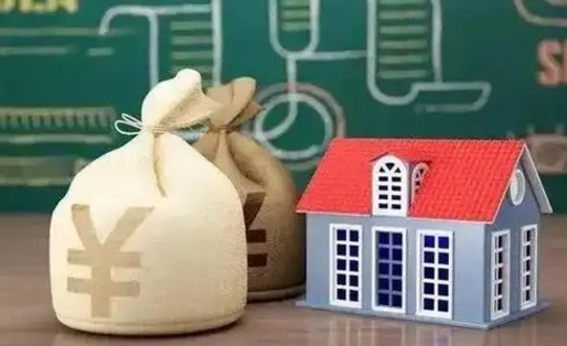 利津离职后能立刻取公积金吗（离职可以立马提取公积金吗）